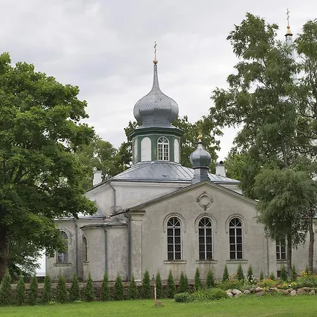 Vaino Turismitalu Smještaj na farmi *